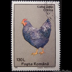 Roumanie 04270 Poule 130 Lei de 1995