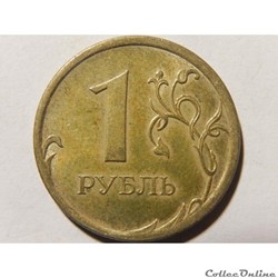 Russie, 1 rouble de 2007