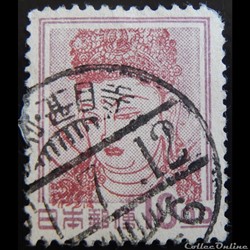 Japon 00498 Kannon Bosatsu (Peinture murale) - Kondo Hall, Nara 10 Yen de 1951