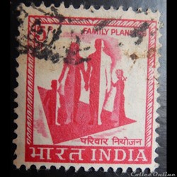 Inde 00224 planning familial 5p de 1967