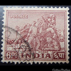 Inde 00008 cheval Konarak (monument) 6Ps de 1949