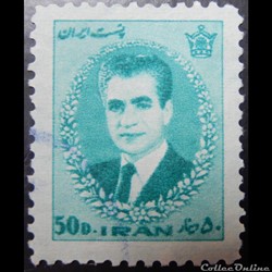 Iran 01157 Mohammad Reza Shah Pahlavi 50D de 1966