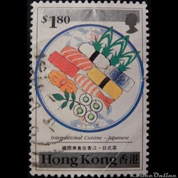 Hong Kong 00589 cuisine Japonaise 1.80HK$ de 1990