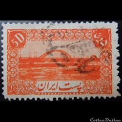 Iran 00683 Pont sur le Karun 5D de 1944