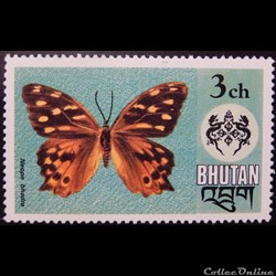 Bhoutan 00449 Papillon Neope bhadra 3ch 1975