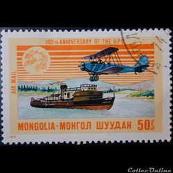Mongolie PA0061 avion et bateau 50 M de 1974