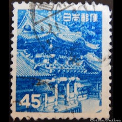 Japon 00510 Porte de Yomei, sanctuaire de Tosho-gu - Nikko 45 Yen de 1952