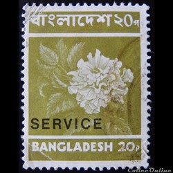 Bangladesh S005 Fleur 20p de 1973