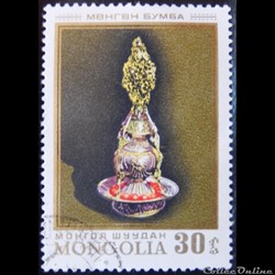 Mongolie 00747 chandelier 30 M de 1974