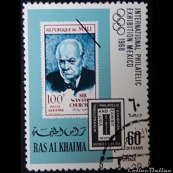 Ras Alkhaima 0000? exposition philatélique internationale 60D de 1968
