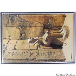 CP d'Egypte, Karnak