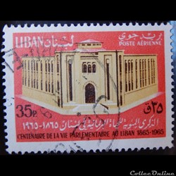 Liban PA0356 parlement Libanais 35p de 1965