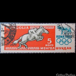 Mongolie 00171 JO de Rome course de chevaux 5 M de 1960