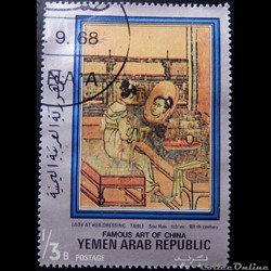 Yemen 00252B dame à la coiffeuse de Sou Han-Tchen 1/3B de 1971