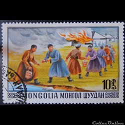 Mongolie 00918 combattre le feu 10 M de 1977