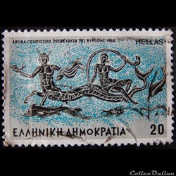 Grèce 01577 mosaïque 20d de 1985