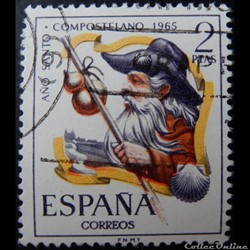 Espagne 01333 St Jacques de Compostelle 2Ptas de 1965