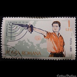 Roumanie 02129 Championnat d'Europe de tir 1 Lei de 1965