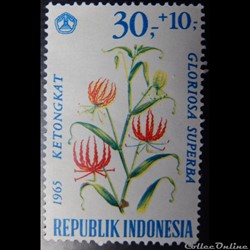 Indonésie 00432 fleur Gloriosa superba 30+10Rp de 1965