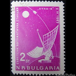 Bulgarie 01195 antenne radar 2CT de 1963