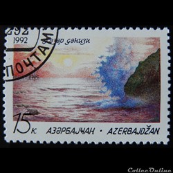 Azerbaïdjan 1992 Mer Caspienne 15k