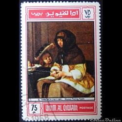 Umm al-Quwaïn 00076-C peinture de G. Terborch 75D de 1968