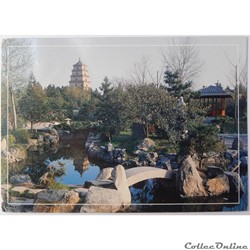 CP de Chine, Xi'an, La Grande Pagode de l'Oie Sauvage