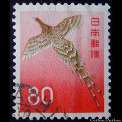 Japon 00701B Faisan de Sommering 80 Yen de 1965