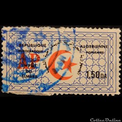 Algérie T? lune et étoile 1.50DA de ?