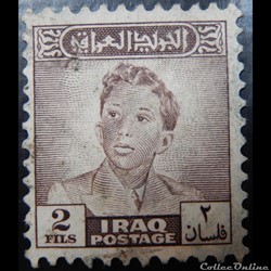 Irak 00156 roi Faisal II 2Fils de 1948
