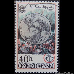 Tchécoslovaquie 02259 médaille de la culture 40 h de 1978