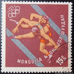 Mongolie 00315 JO de Tokyo lutte 15 M de 1964