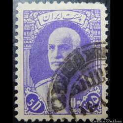 Iran 00621 Reza Shah Pahlavi 5D de 1936