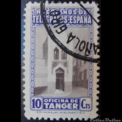 Tanger B0035 vue de Tanger 10cts de 1946