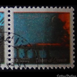 Umm al-Quwaïn 00874A voyage spatial scène 16 5D de 1972