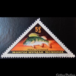 Mongolie 00271 Perche 5 M de 1962