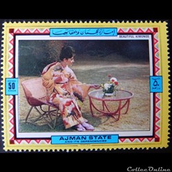 Ajman State 01094A Kimono 50D de 1971