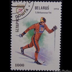Biélorussie 00064 JO d'hiver de Lillehammer 1000Br de 1994