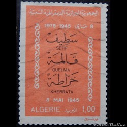 Algérie 00629 Sétif, Guelma, Kherrata 1.00d de 1975