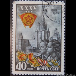 URSS 01660 Étudiants et nouveau bâtiment de l'Université d'État de Moscou 40 k de 1953