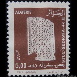 Algérie 01089 stuc de Sedrata 5.00d de 1995