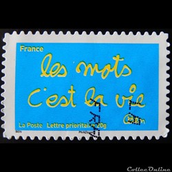 AA00611 'Sourires' avec Ben Les mots c'est la vie 20g