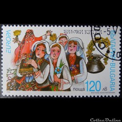 Bulgarie 03766 fêtes et journées nationales 120Lev de 1998