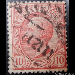 Italie 00077 roi Vittorio Emanuele III 5c de 1906