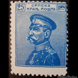 Serbie 00099 roi Peter I 25 Slovène de 1911