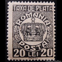 Roumanie T0095 couronne 20 lei de 1946