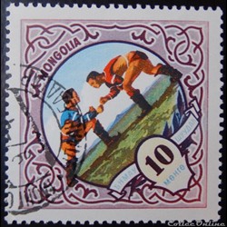 Mongolie 00135 lutte 10 M de 1959