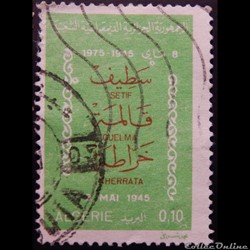 Algérie 00624 Sétif, Guelma, Kherrata 0.10d de 1975