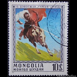 Mongolie 00857 débourrer un cheval sauvage 10 M de 1976