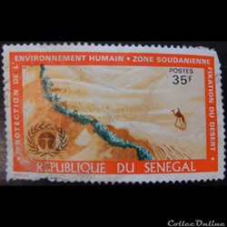 Sénégal 00365 protection de l'environnement humain 35F de 1972